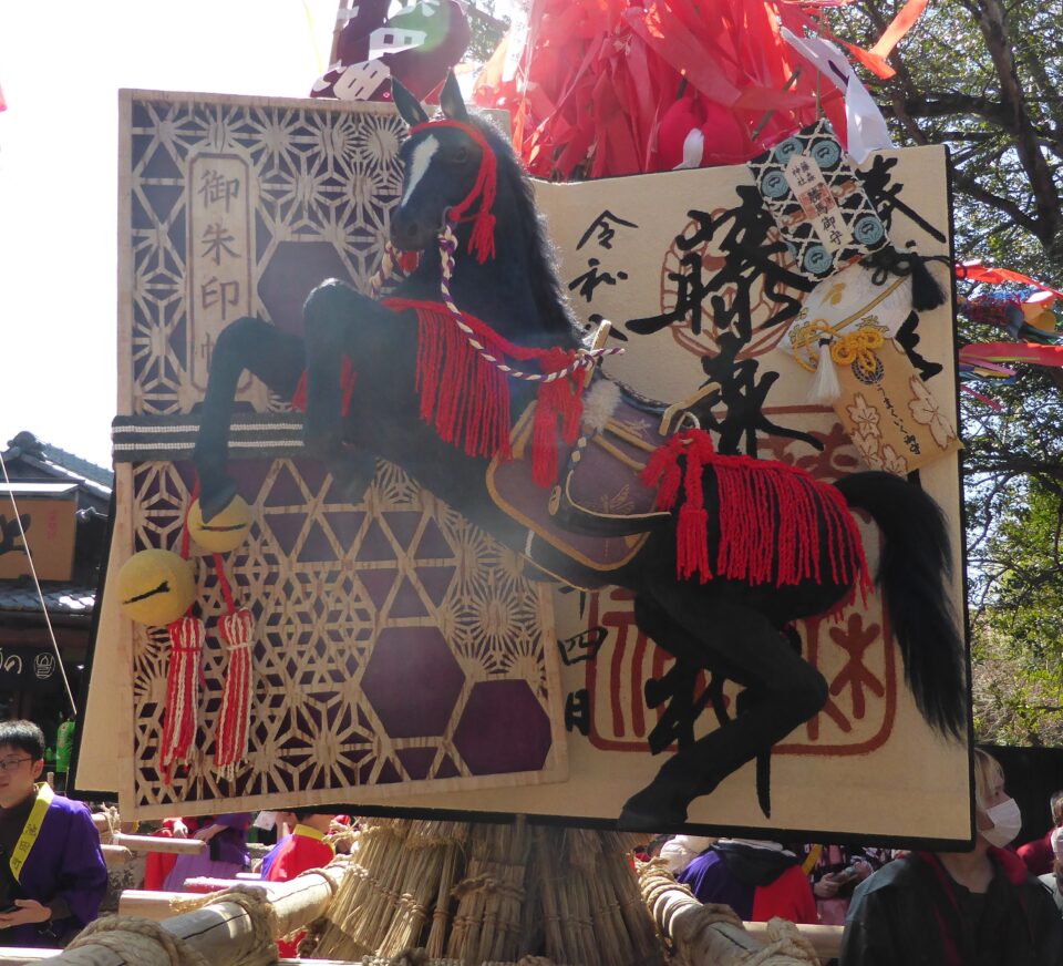 令和8年第74回左義長ダシコンクール優勝　池田町